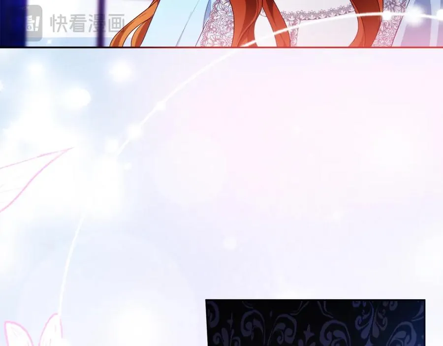 第44话 另一个人格186