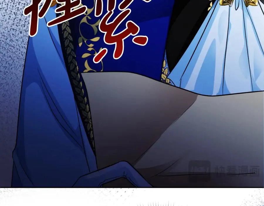 第9话 睡眠合约150