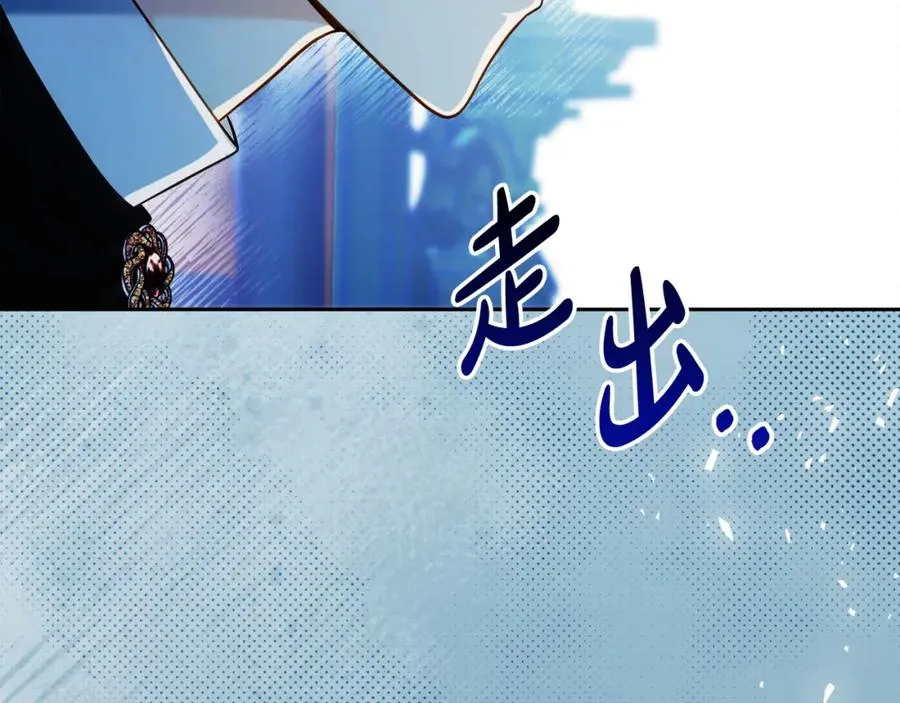 第37话 训斥66