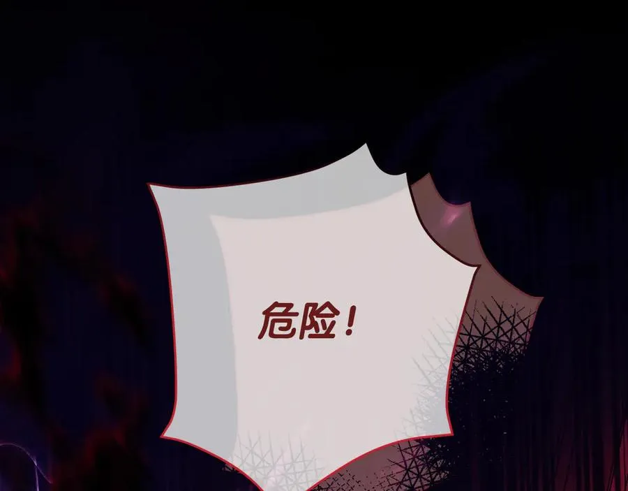 第60话 惩罚30