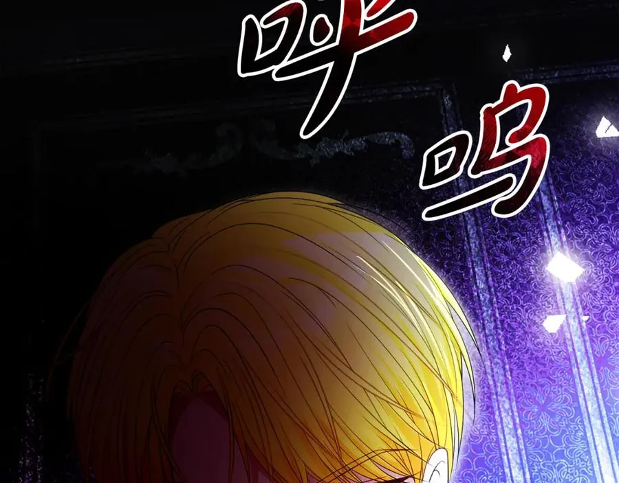 第43话 你是谁169