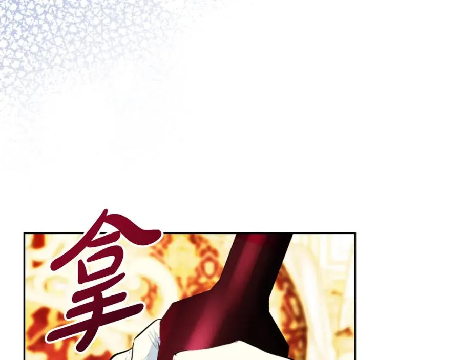 第14话 相反的愿望89