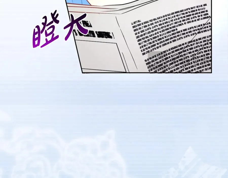 第19话 大新闻158