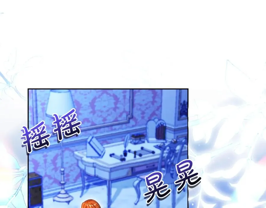 第41话 偷看63