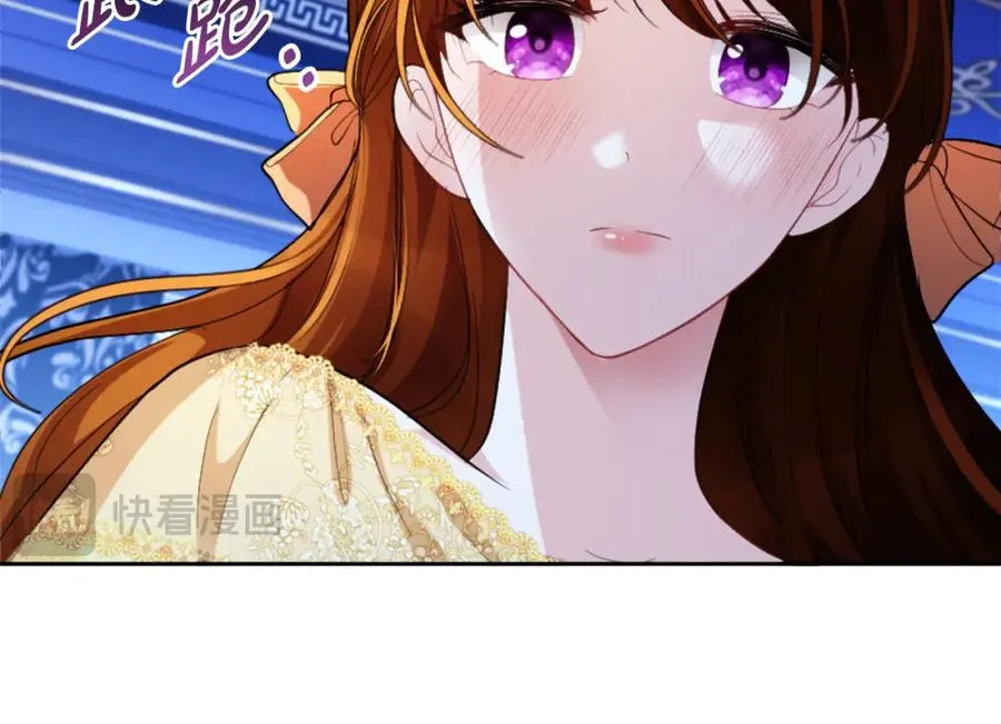 第11话 禁酒115