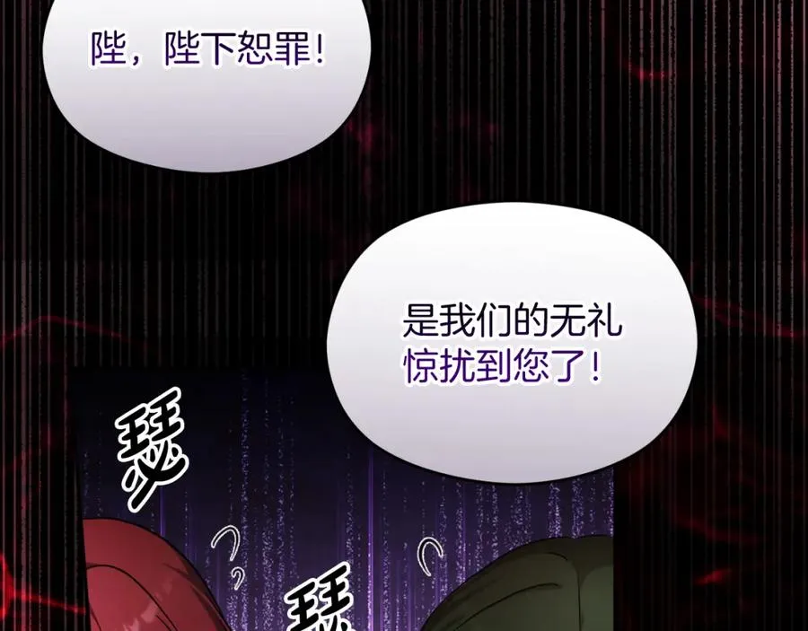 第30话 出道舞会89