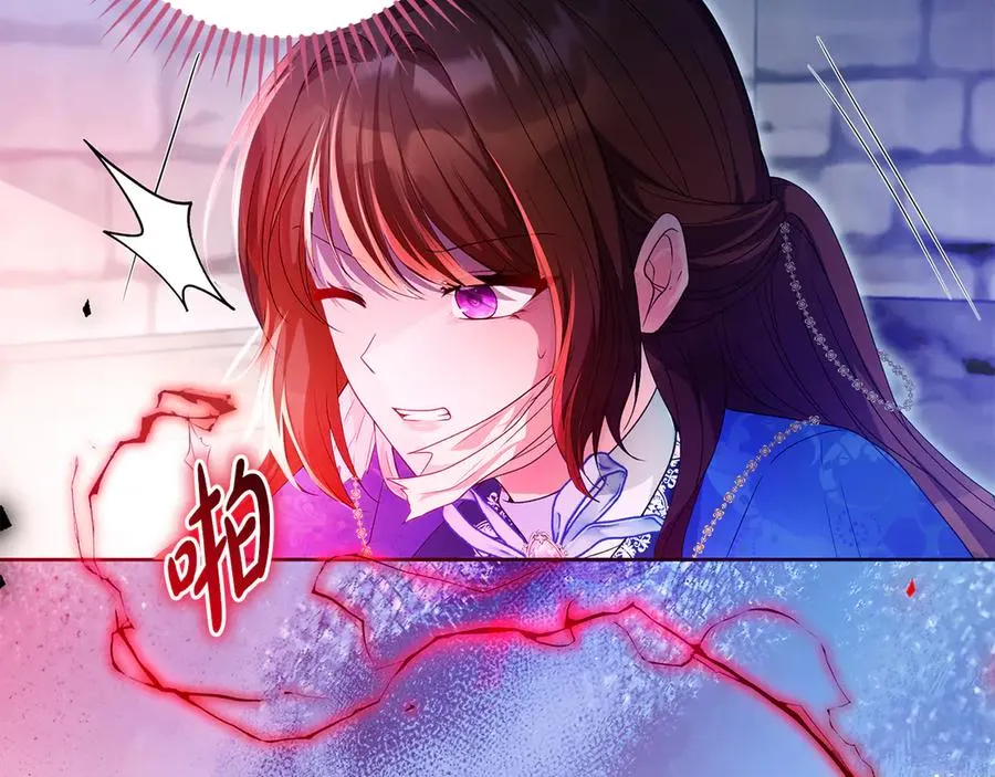 第67话 绑架41