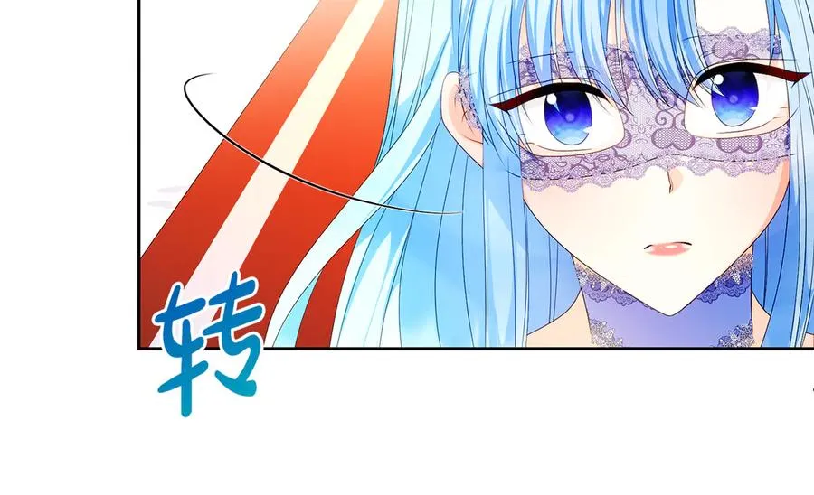 第49话 掉马126