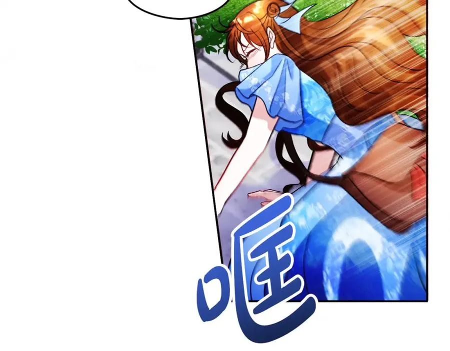 第8话 逃跑？差点没命121