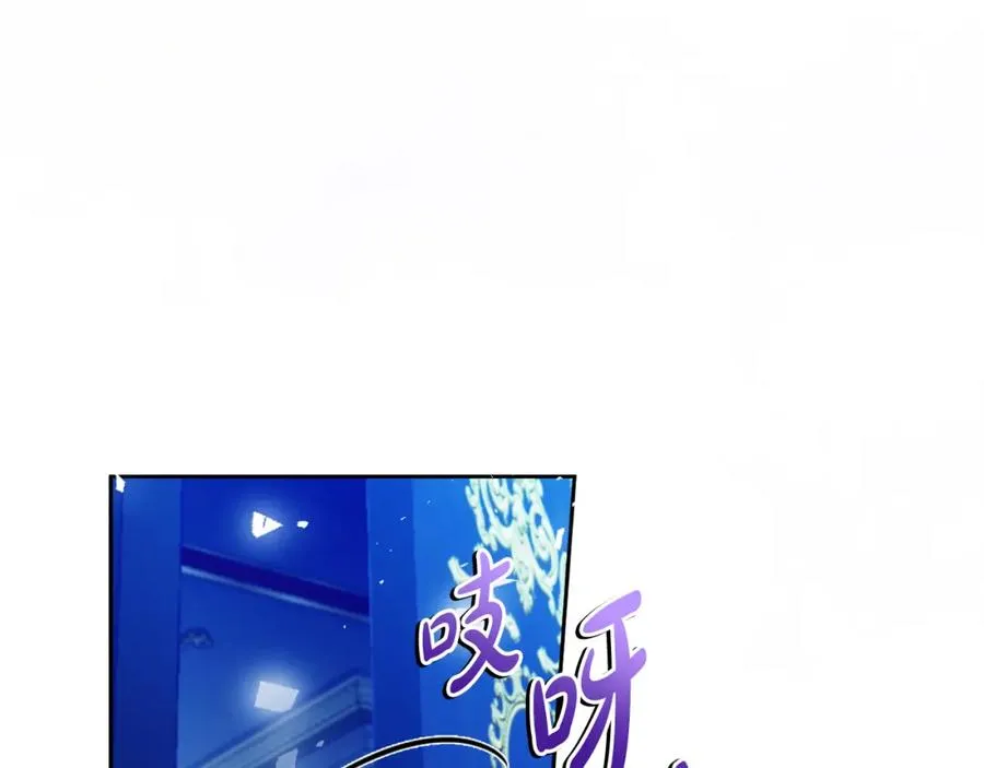 第42话 偷酒喝142