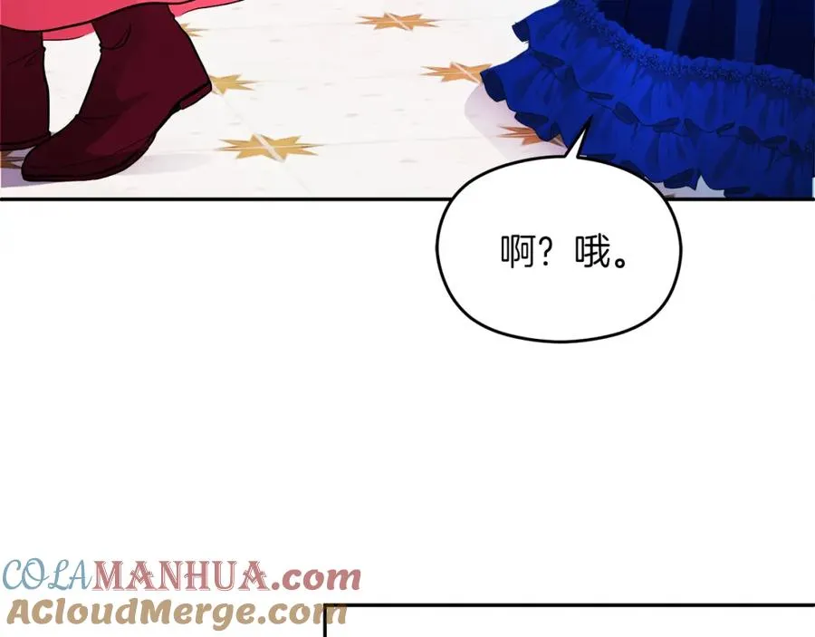 第11话 禁酒136