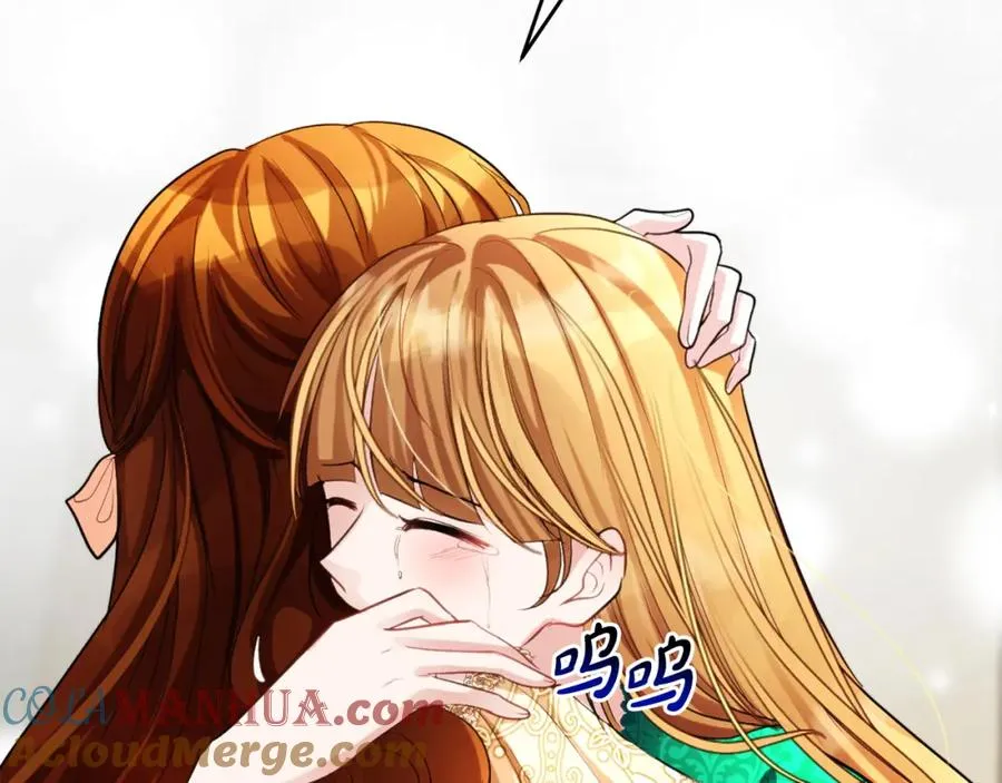 第11话 禁酒56