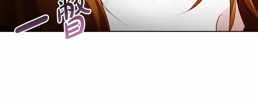 第6话 哄睡工作126