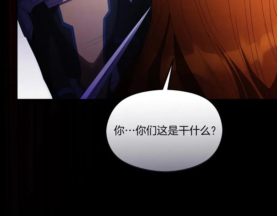 第59话 舍命相救161