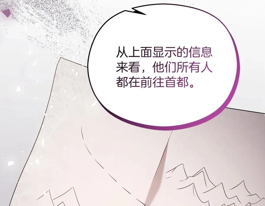 第41话 偷看22