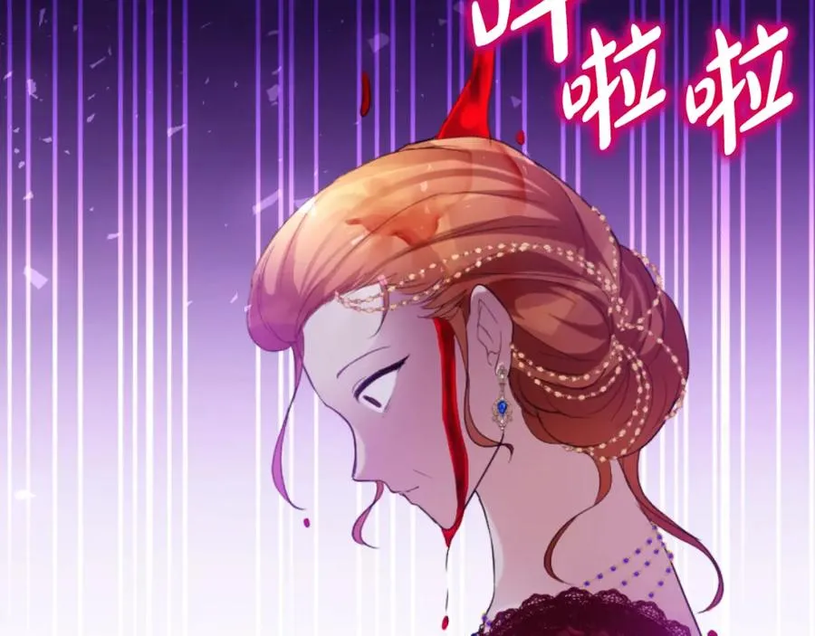 第14话 相反的愿望98