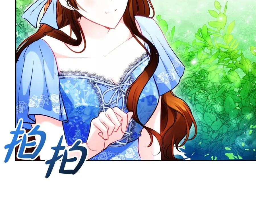 第8话 逃跑？差点没命153