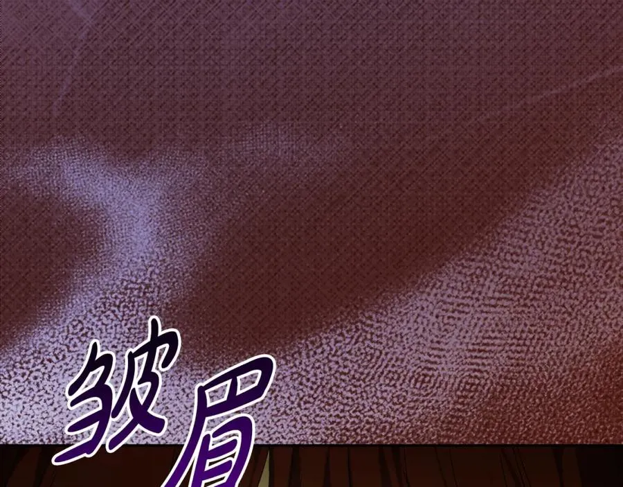 第37话 训斥27