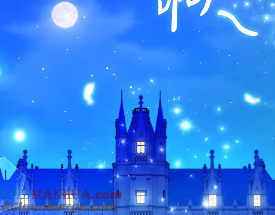 第14话 相反的愿望120