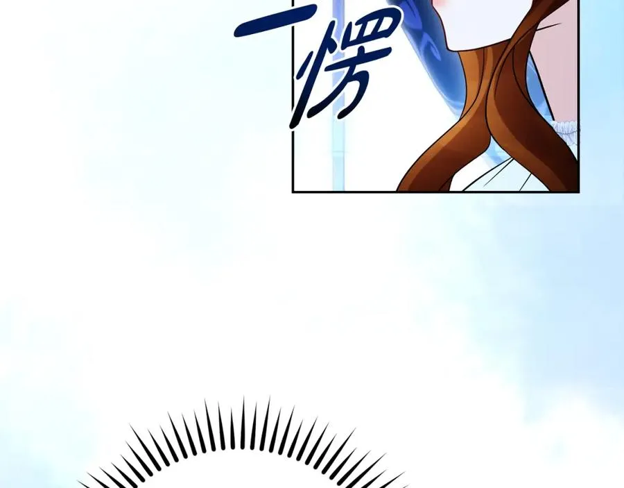 第16话 风口浪尖187