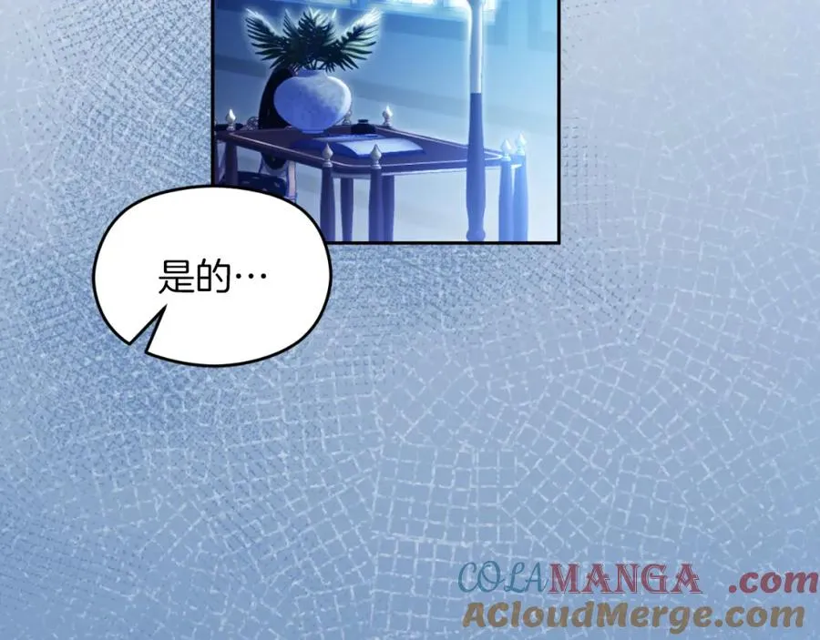 第36话 姐姐是我的148