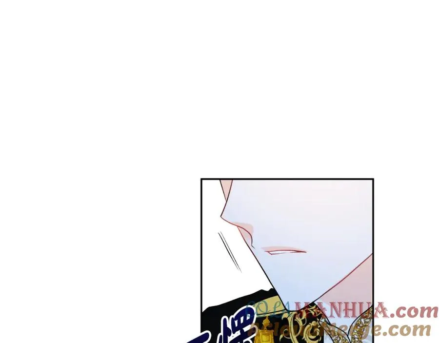 第14话 相反的愿望204