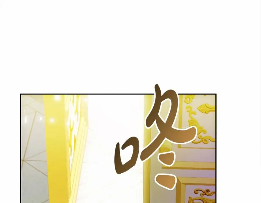 第13话 嫉妒105