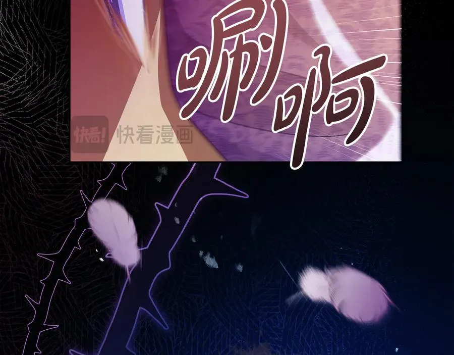 第63话 离开皇宫53