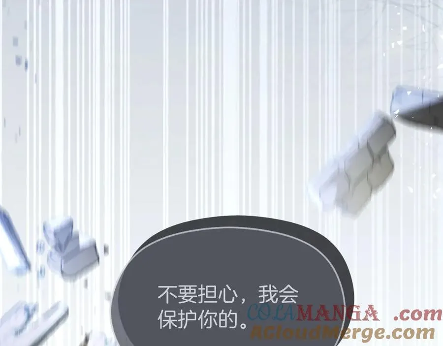 第71话 兄弟相残136