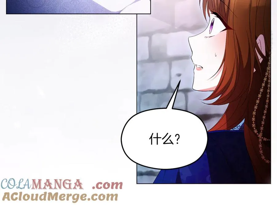 第69话 真实身份72