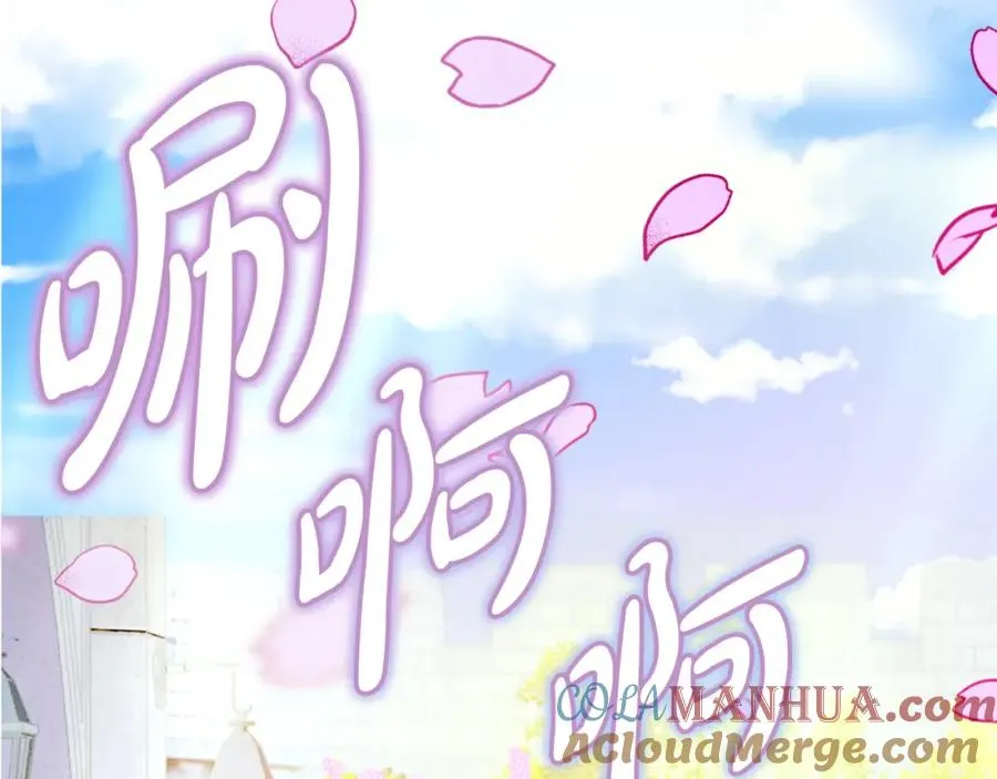 第17话 紫丁香72