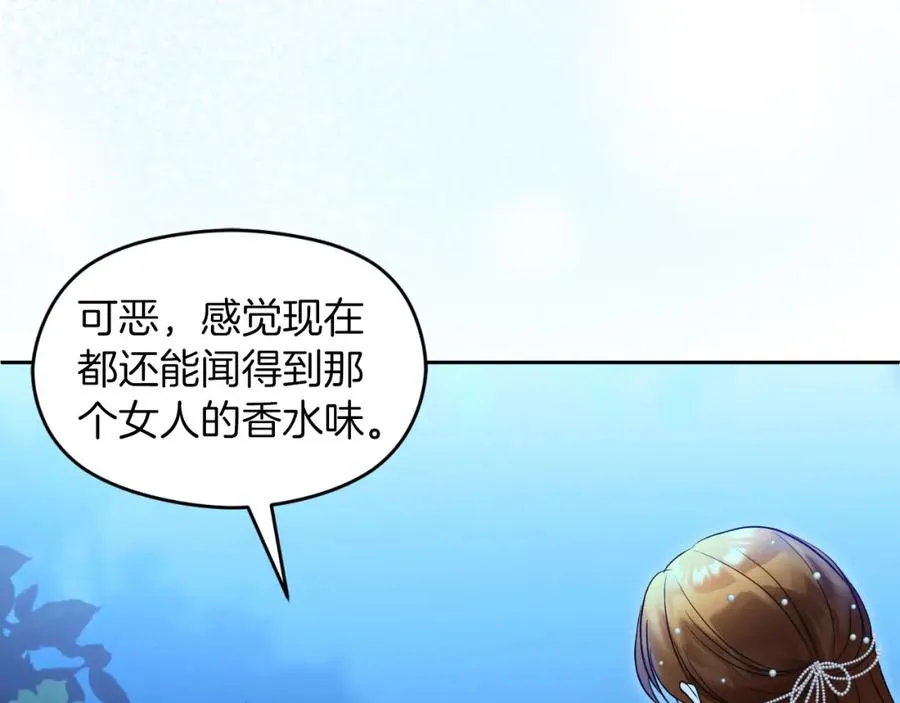 第14话 相反的愿望126