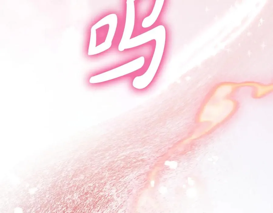 第38话 儿时回忆159