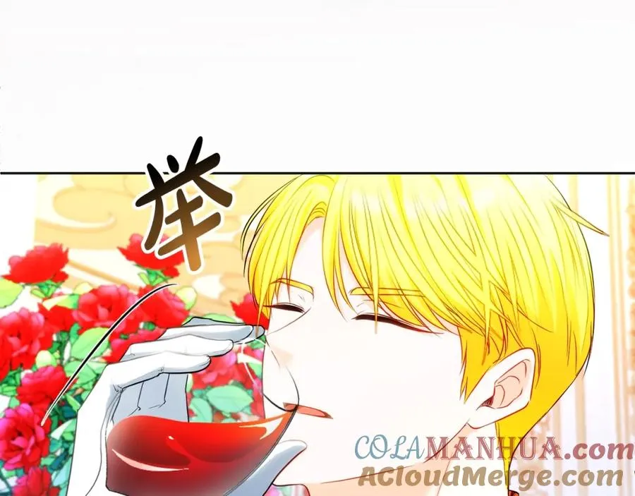 第32话 一起逃走���16