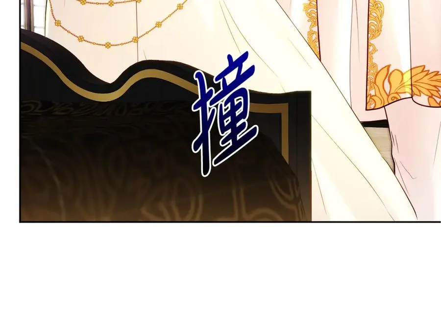 第2话 皇帝卧室89