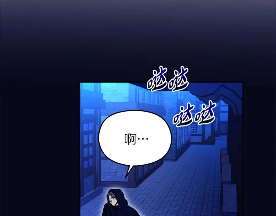 第16话 风口浪尖109