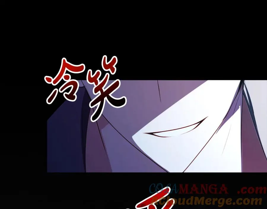 第43话 你是谁168