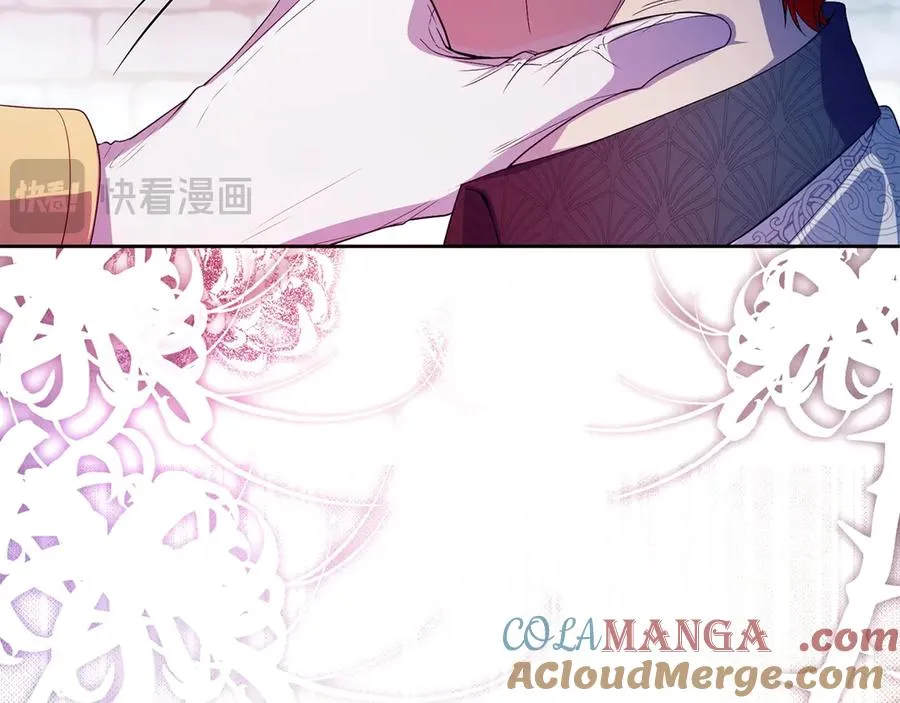 第70话 帝国秘辛164