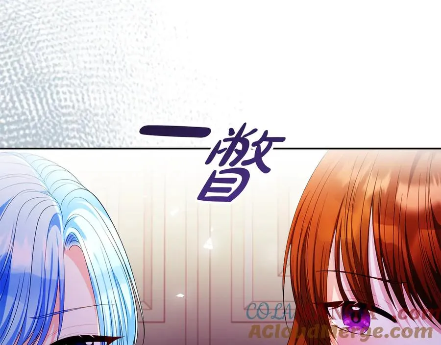 第52话 赴宴160