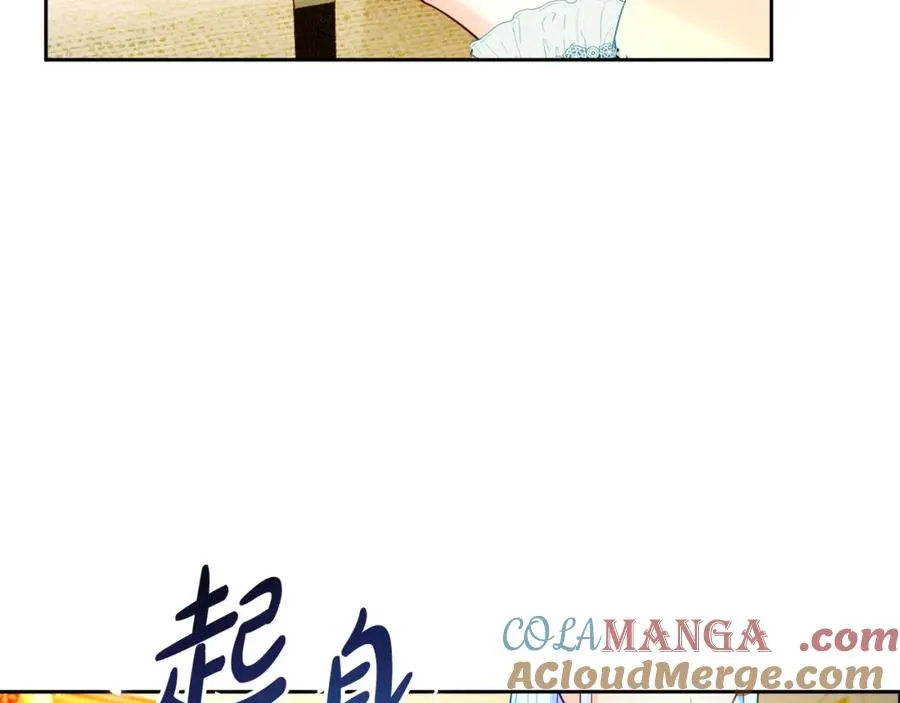 第37话 训斥8