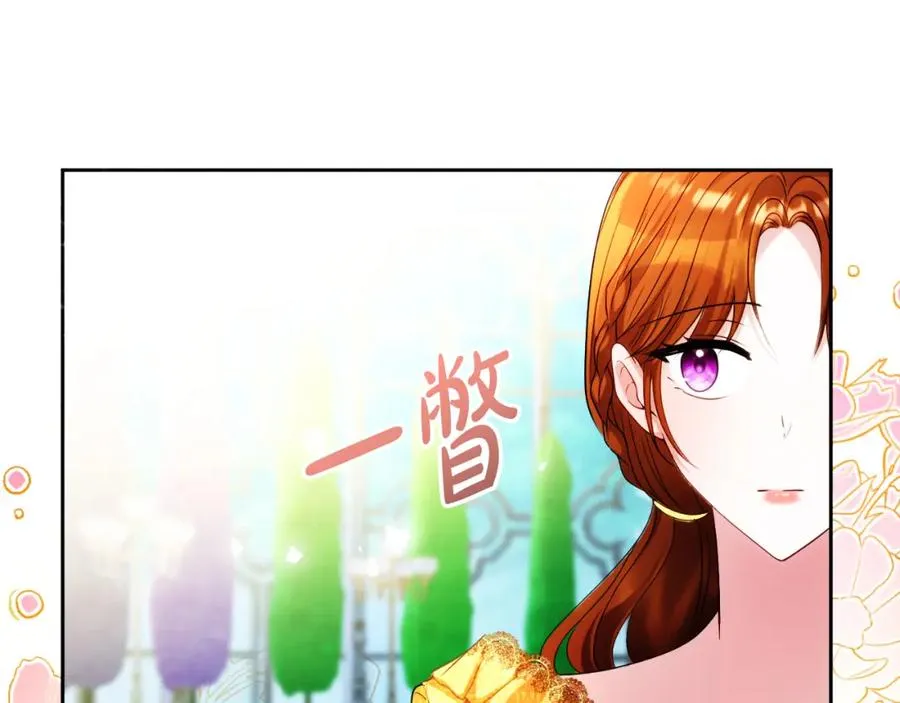 第42话 偷酒喝62