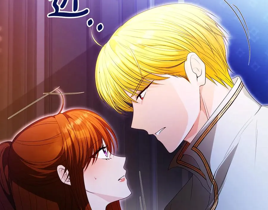 第55话 英雄救美203