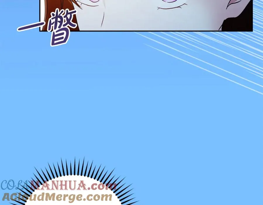 第20话 噩梦100