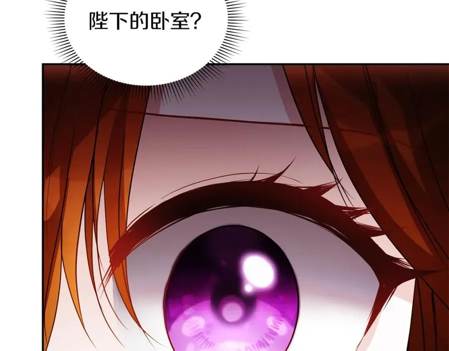 第1话 直播穿越161