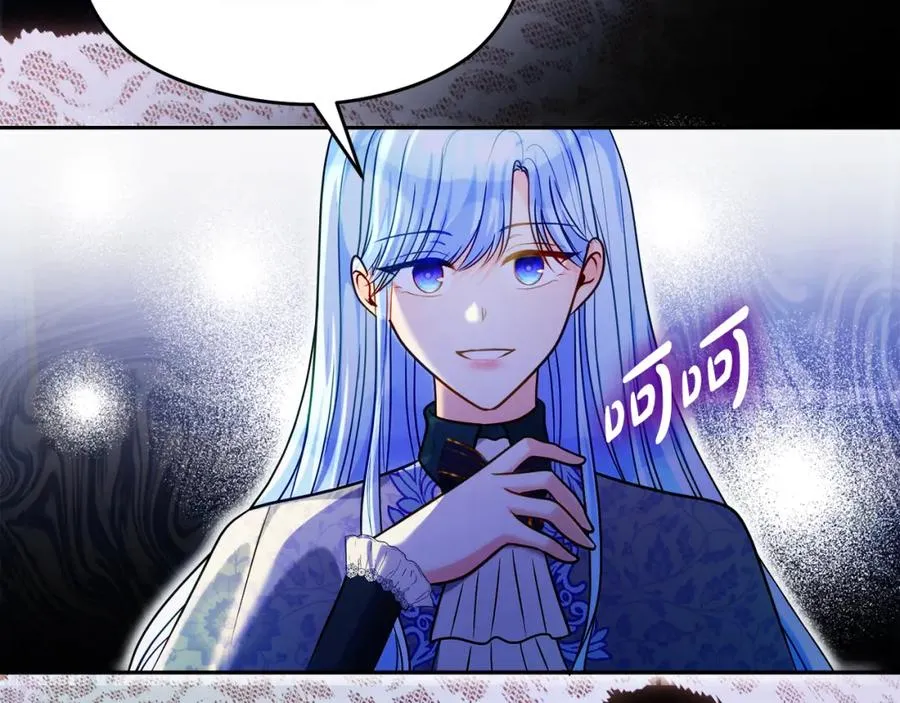 第37话 训斥181