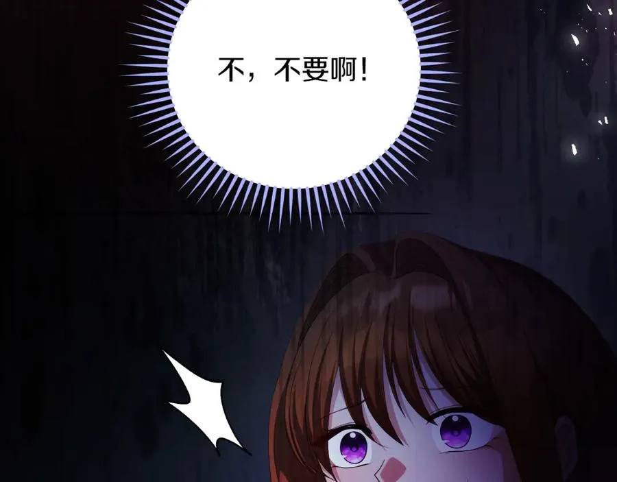 第61话 调兵103