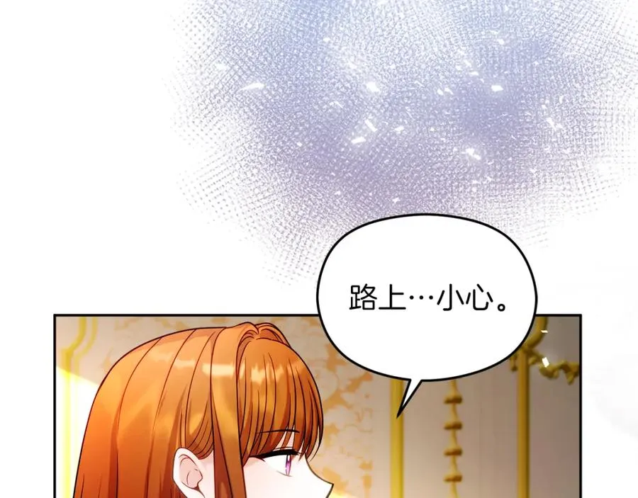 第37话 训斥11
