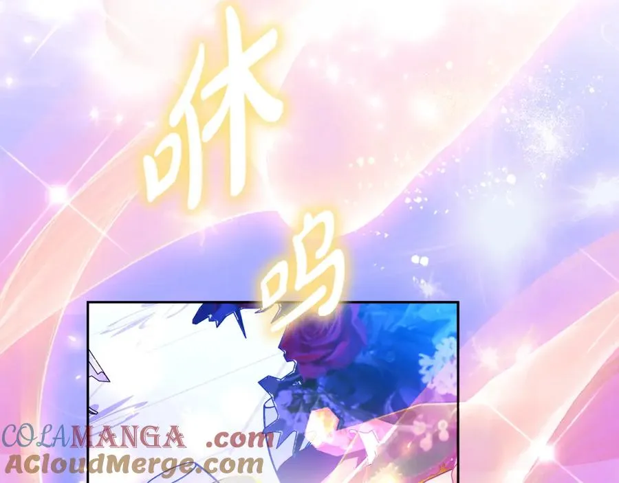 第47话 伊里斯48