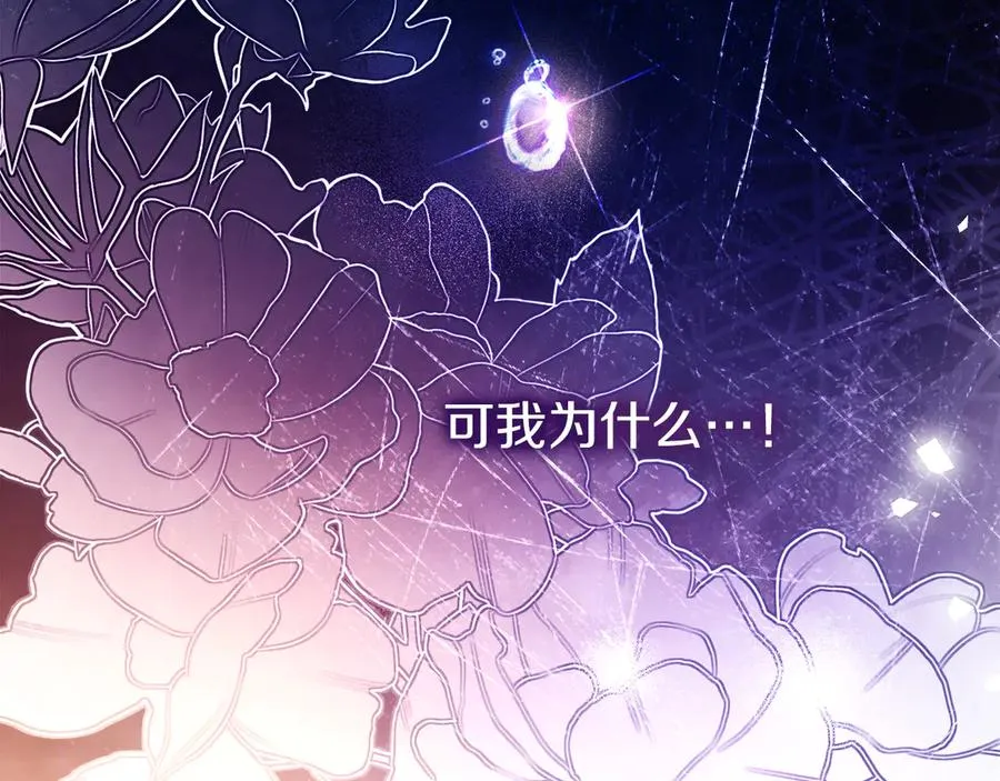 第64话 调头155