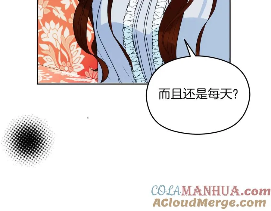 第6话 哄睡工作148